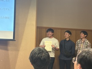 IMG_5858